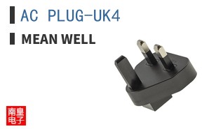 AC PLUG-UK4 ͼƬ